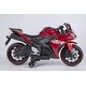 preview thumbnail 7 of 32, 12V Kids Electric Motorcycle with Training Wheels, Manual Throttle, Foot Brake, MP3, Lighting Wheels for Boys