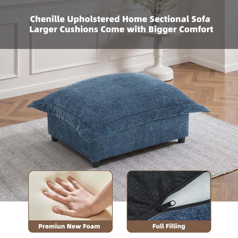 Modern Chenille Cloud Accent Ottoman