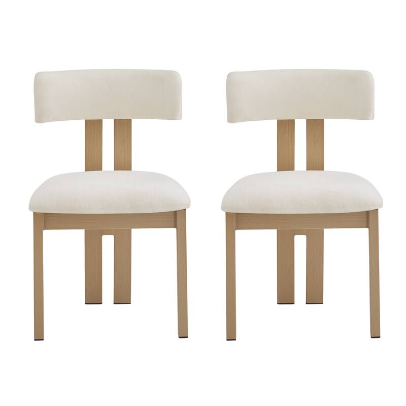 2Pcs Upholstered Armless Modern Dining Chairs Kitchen Chairs with With Metal Legs & Non-Slip Pads