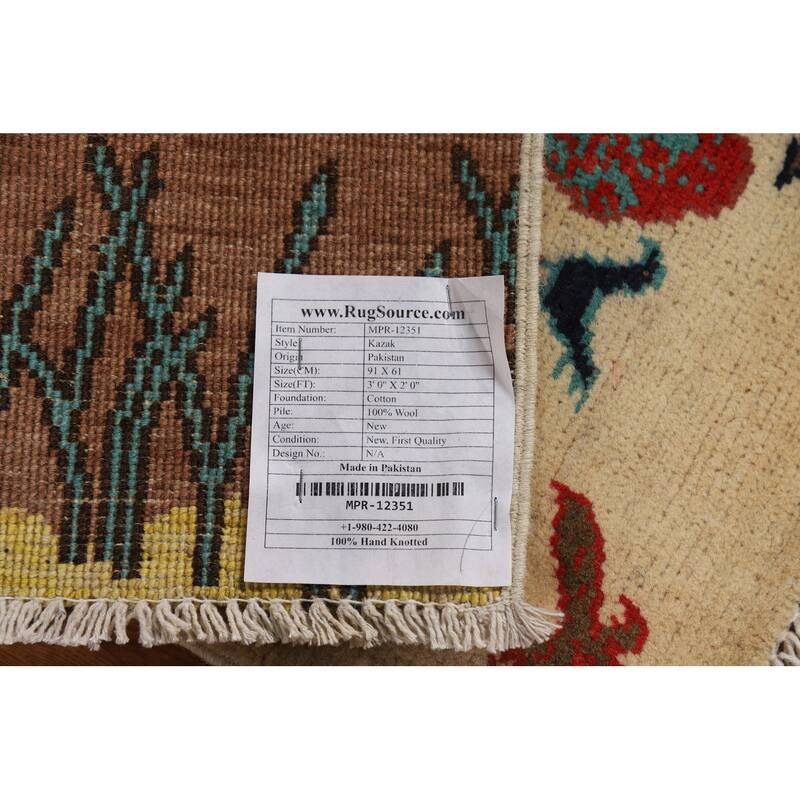Animals Pictorial Kazak Oriental Foyer Rug Handmade Beige Wool Carpet - 2'0" x 3'0"