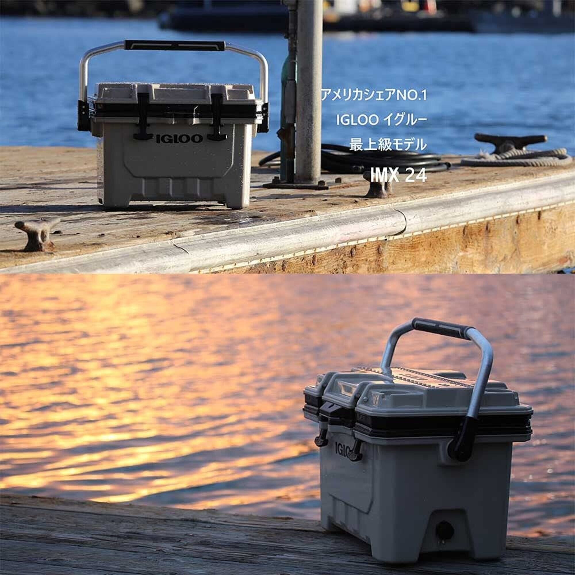 Igloo Trailmate Journey 70 Qt Cooler Overstock