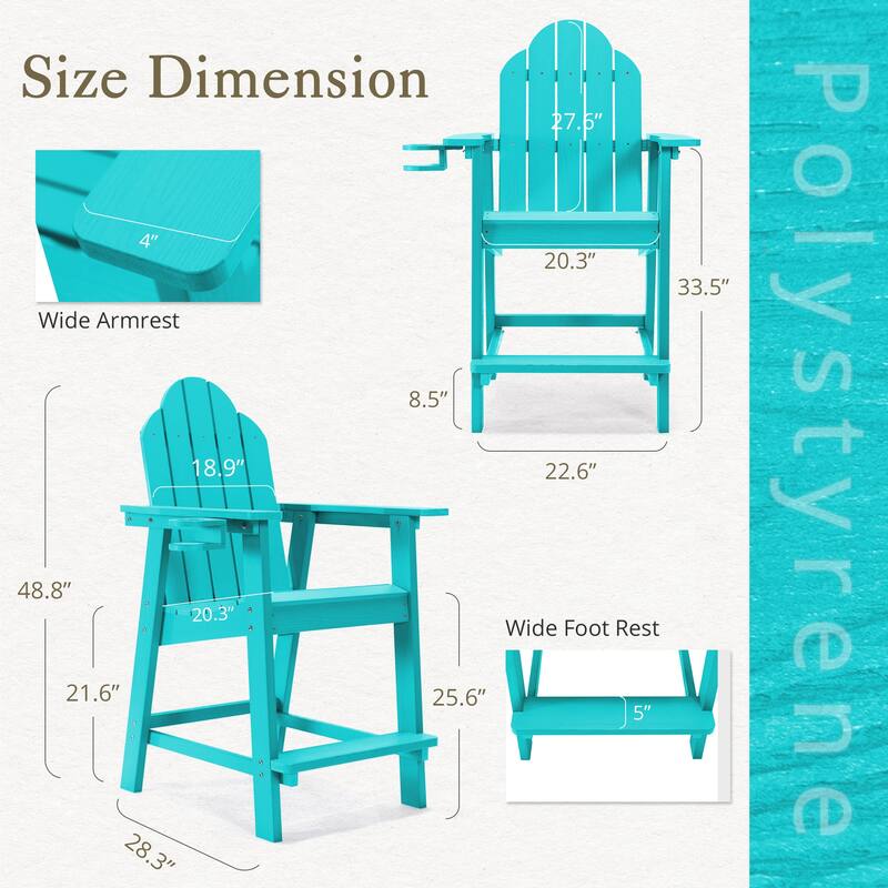 Tall Adirondack Chairs Set of 2 with handrails and connecting plates - 28.3"L x 22.6"W x 48.8"H