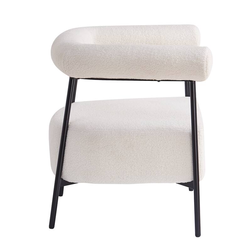 Modern Upholstered Accent Chair Armchair