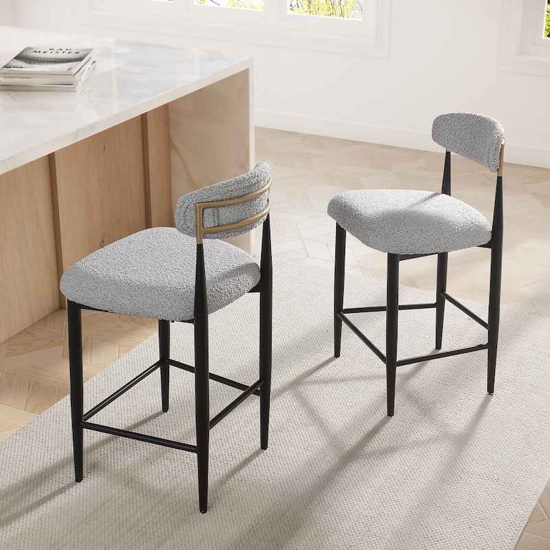 Morden Fort Modern Armless Boucle Bar Chairs(Set of 4)