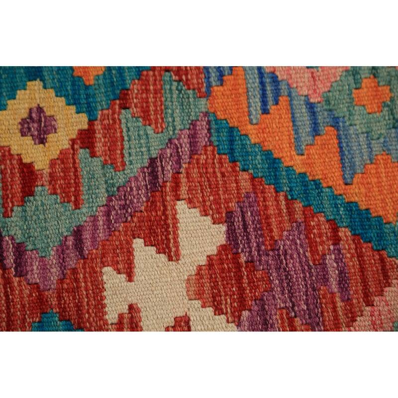 South Western Style Kilim Oriental Area Rug Flatweave Wool Carpet - 9'9" x 13'3"