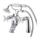Option Polished Chrome