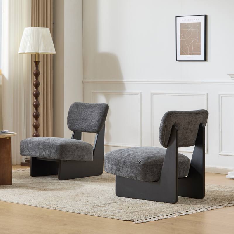[Set of 2] Modern Lounge Chair with Polyester Upholstery, Wood Base, Minimalist and Stylish Accent Seating for Living Room
