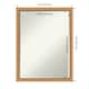 Option Salon Scoop Copper