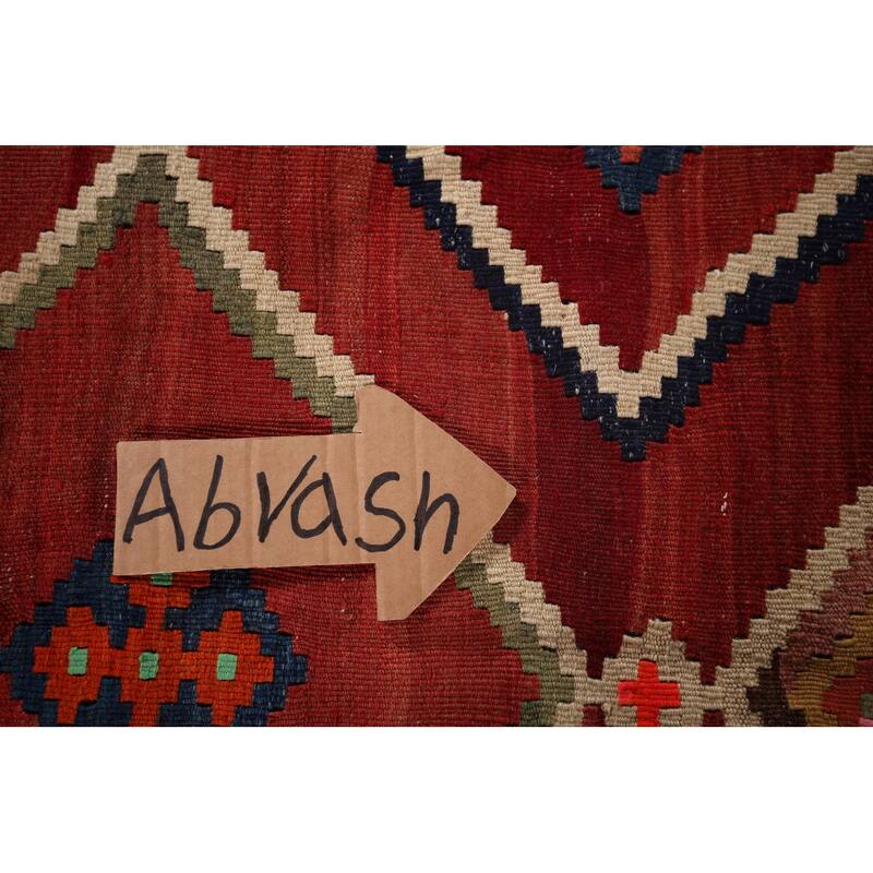 Vegetable Dye Kilim Qashqai Persian Rug Hand-Woven Tribal Wool Carpet - 4'3"x 7'10"