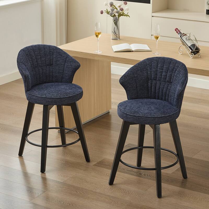 2PCS Wing Back Counter Height Adjustable Bar Stools