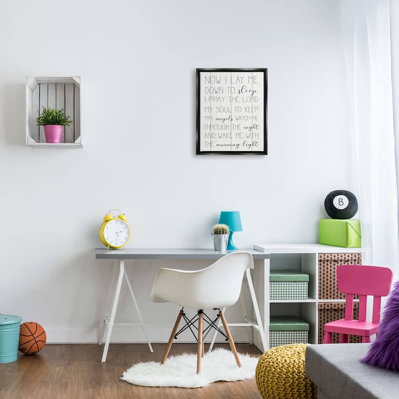 Stupell Kids Inspirational Word Bedroom Nursery Design Floater Frame - Off-White