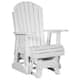 Option White
