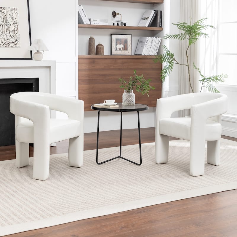SEYNAR Modern Glam PU Leather Upholstered Dining Chair, Open-Back Accent Chair Set of 2
