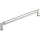 Option Polished Nickel