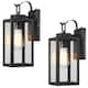 Option Black-2 pack