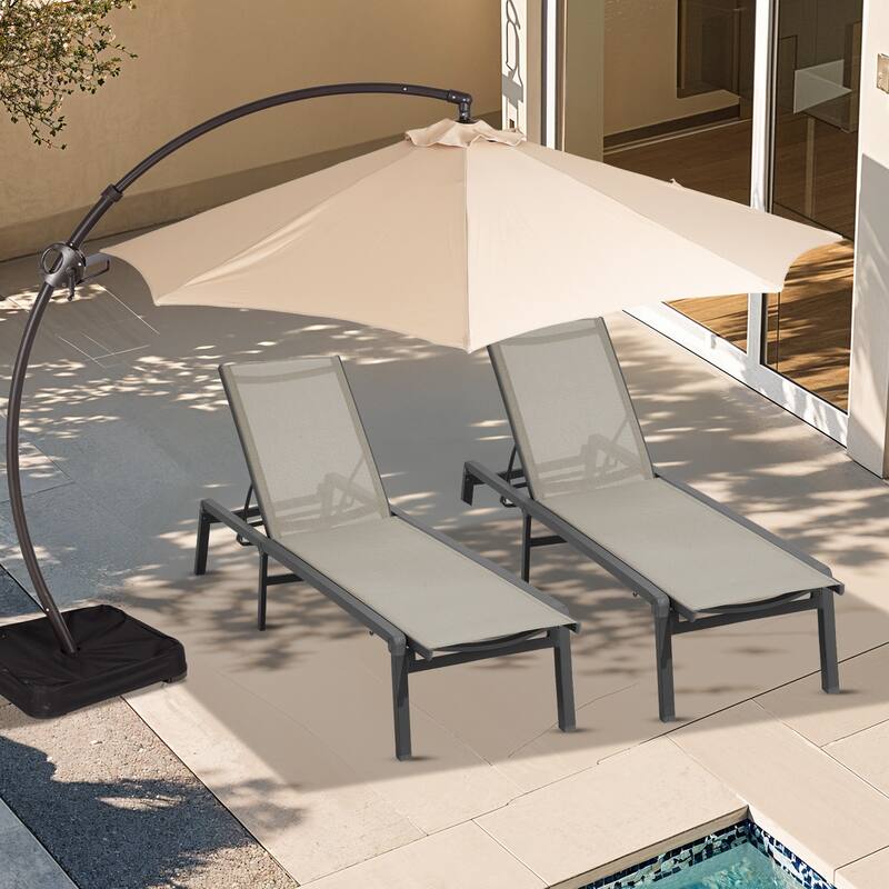 2-piece 5-Position Reclining Folding Lounge Chair – Adjustable Backrest & Portable Relaxation