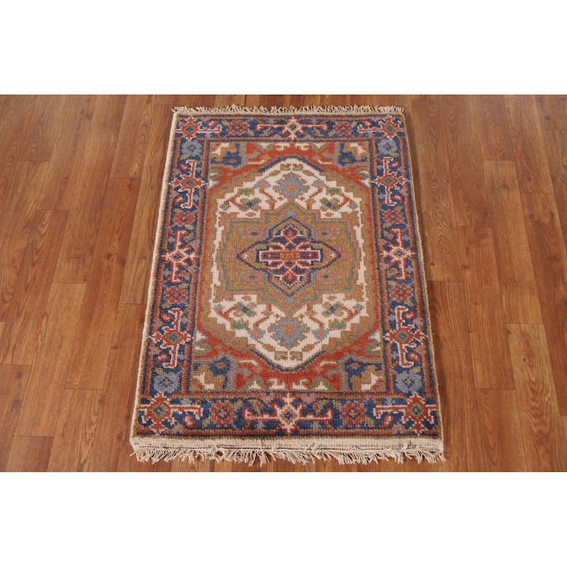 Geometric Beige Heriz Serapi Oriental Area Rug Handmade Wool Carpet - 2'0"x 3'0"