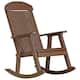 Option Chestnut Brown