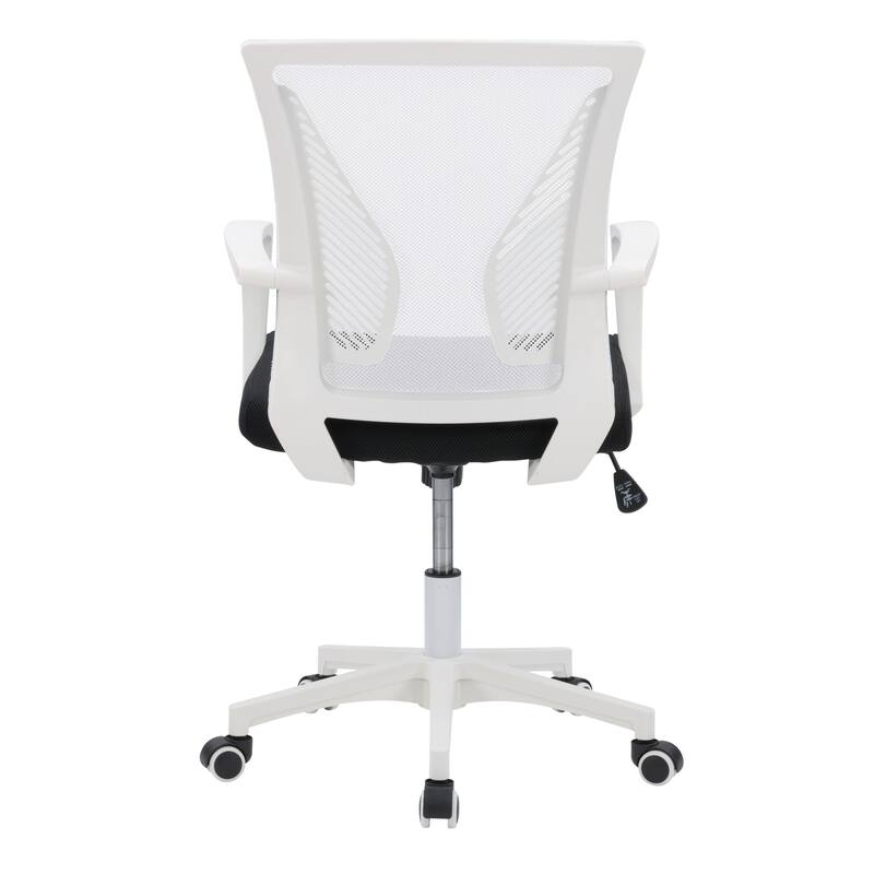Cooper Ergonomic Mesh Back Office Chair