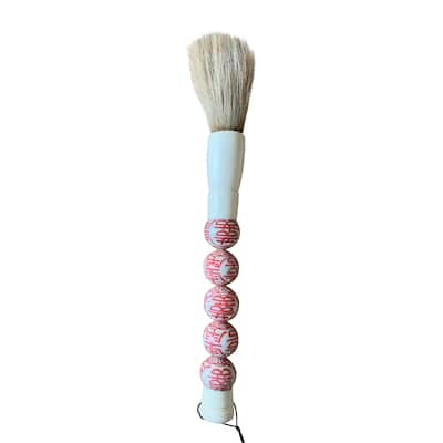 Artissance 16" Large Double Happiness Pink Ceramic Ball Calligraphy Brush Large