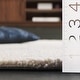 preview thumbnail 34 of 58, SAFAVIEH Handmade Casablanca Terje Contemporary Wool Rug