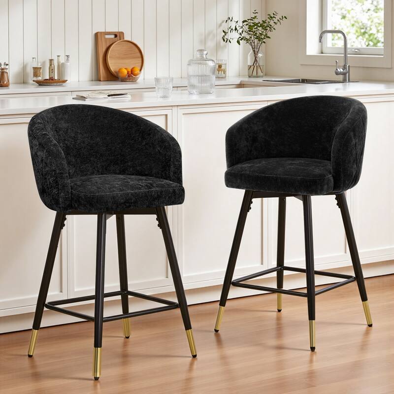 26" Counter Height Swivel Barstool with Arms and Metal Legs - 37"H x 22"W x 22"D