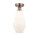 Option Cased Matte White / Antique Copper