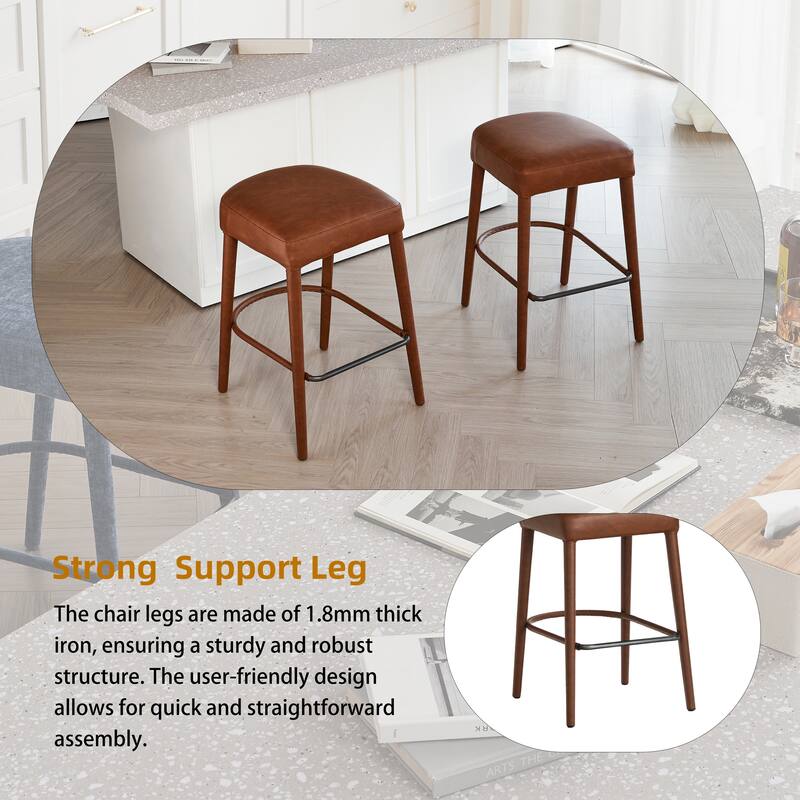 Rossetta 2-Piece Backless Cognac Understated Luxury Design PU Bar Stool Set with Integrated Metal Footrest