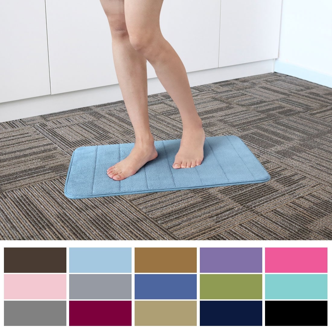 Memory Foam Bath Rug - Large Sizes