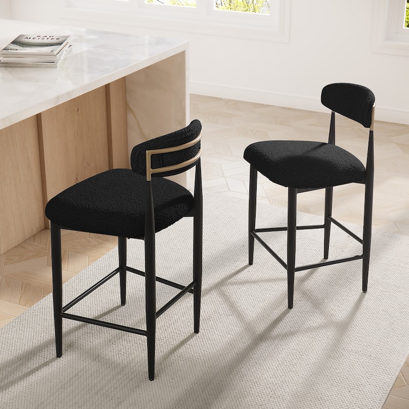 Morden Fort Modern Armless Boucle Bar Chairs(Set of 4)