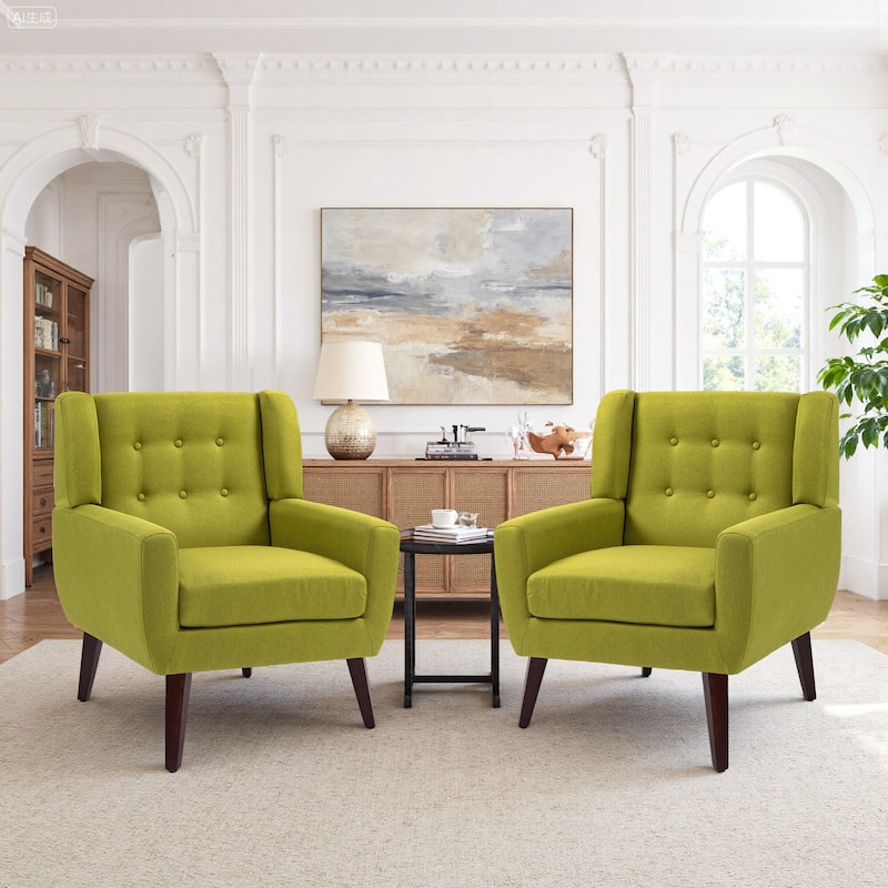 2 Set Modern Tufted Linen Upholstered Accent Chair Faux Leather Armchair