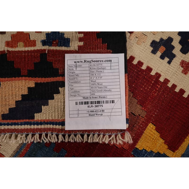 Vegetable Dye Red Kilim Qashqai Persian Vintage Hand-Woven Wool Carpet - 5'0"x 8'1"