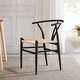 preview thumbnail 1 of 13, BELLEZE Set of 2 Sorrento Weave Dining Chair, 5 Colors