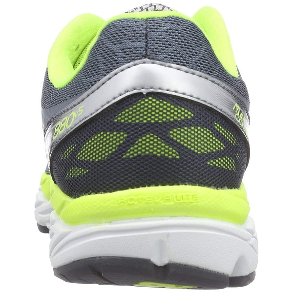 new balance 880 mens yellow