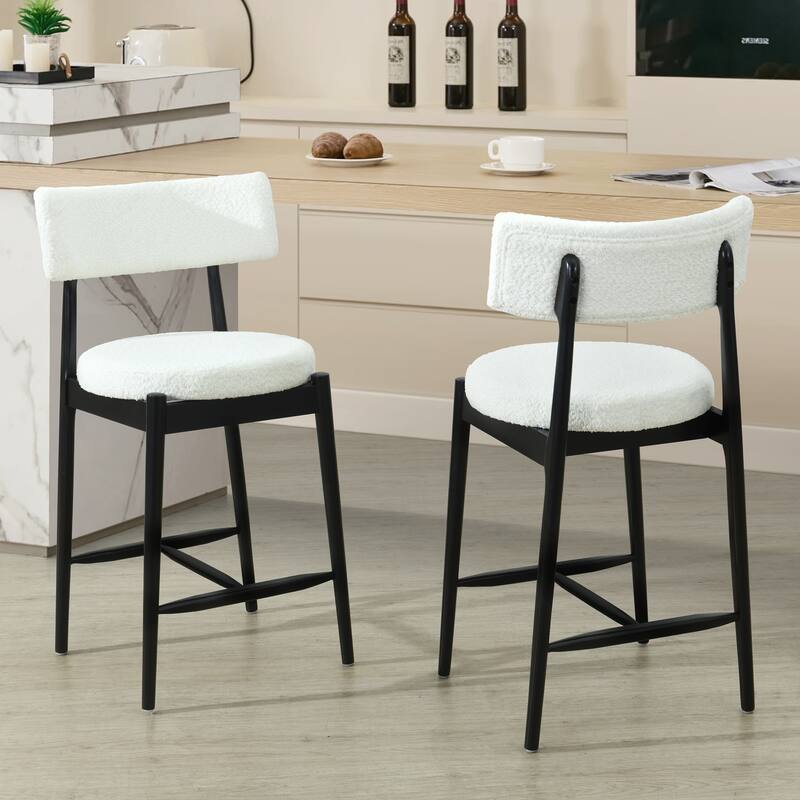 Mid-Century Modern Counter Stools with I-Shaped Footrest(Sets of 2)