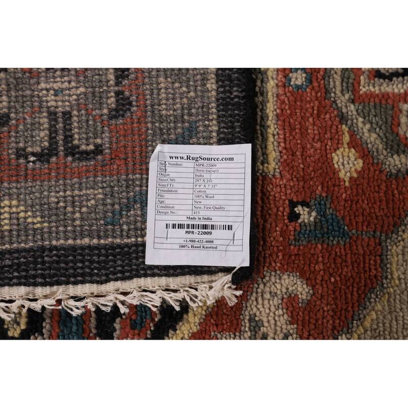 Black Geometric Heriz Serapi Indian Area Rug Hand-Knotted Wool Carpet - 7'11" x 9'9"