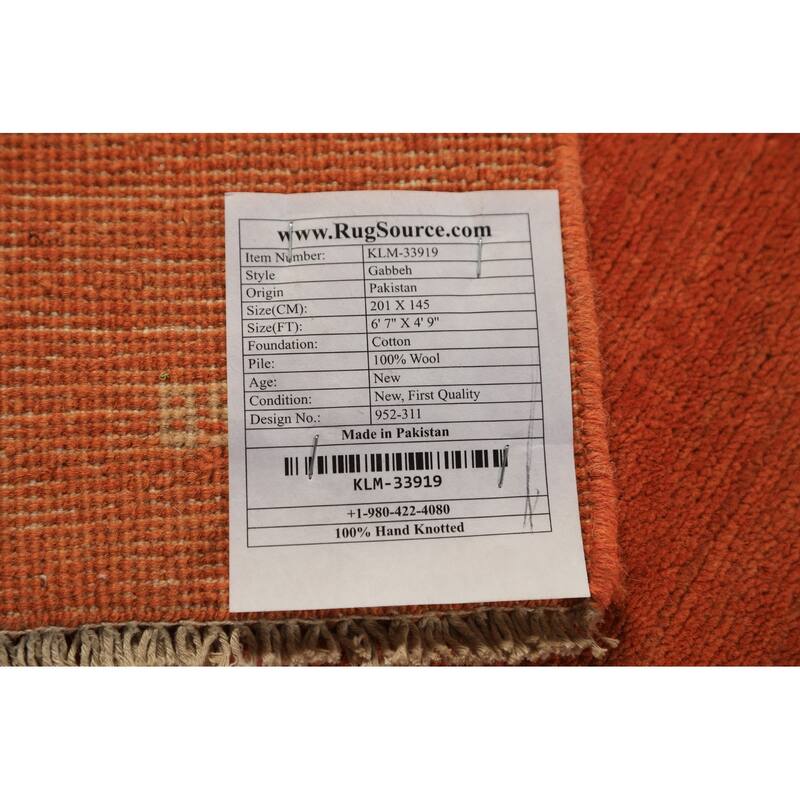 Tribal / Modern Gabbeh Area Rug Hand-Knotted Wool Carpet - 4'9" x 6'7"