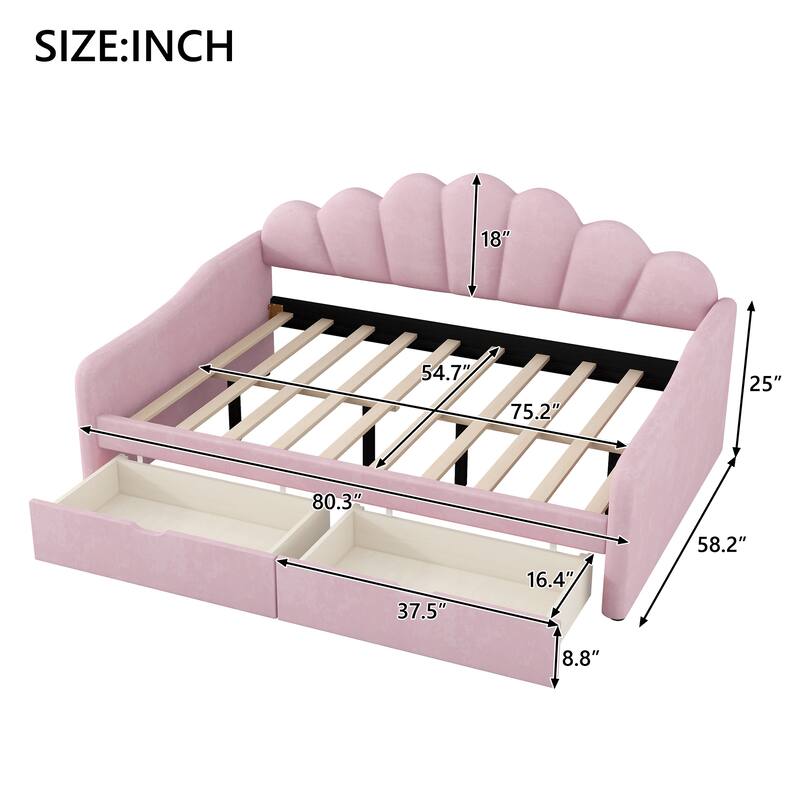 Full Size Shell-Shaped Backrest Upholstered Daybed with Optional Trundle or Drawers