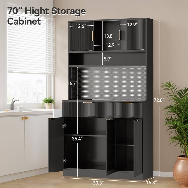 Pocassy 71" Fluted Hutch Storage Cabinet with Storage Pegboard