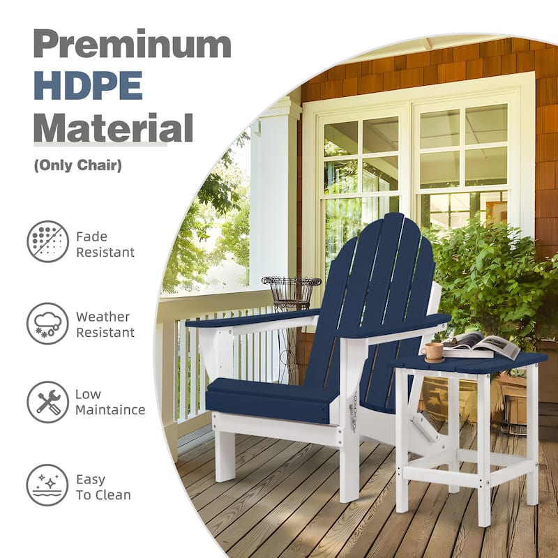 Aoodor HDPE Folding Adirondack Chair - 21.6"W x 32.3"D x 37"H