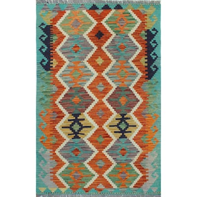 Flatweave Zahur Rust/Ivory Rug - 3'0" x 4'10"