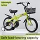 preview thumbnail 3 of 53, Sporty Kids Bike Boys and Girls Bicycles with Training Wheels