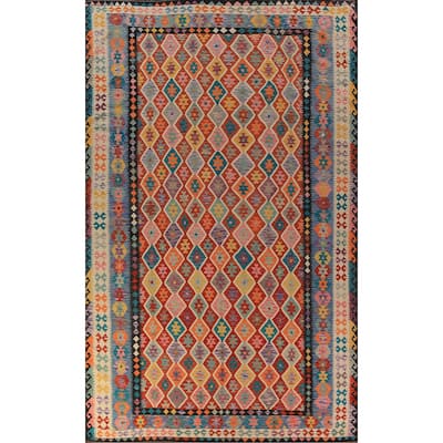 Palace Size Trellis Kilim Oriental Rug Flatweave Wool Carpet - 10'0"x 15'7"