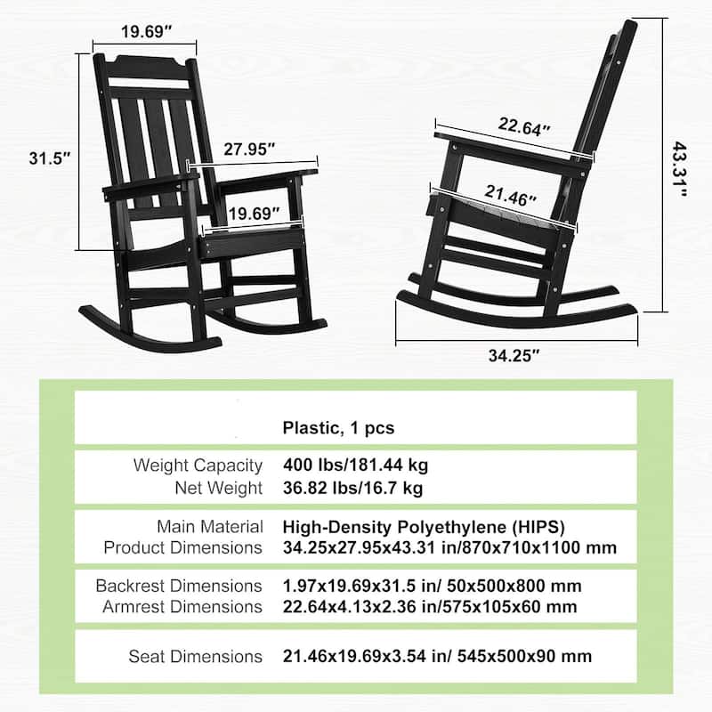 Black HIPS Rocking Chairs Ergonomic Weatherproof Patio Set