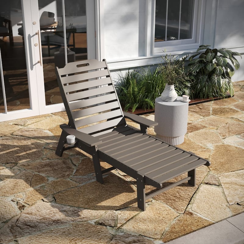 Outdoor Adjustable Lounge Chair with Cupholder