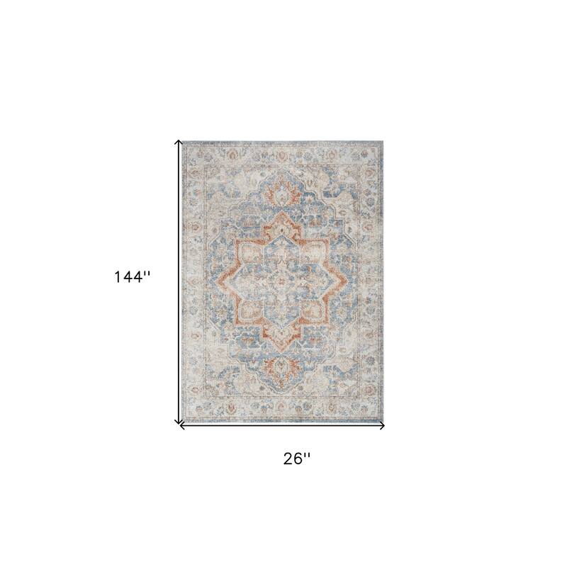 Segah Power Loomed Area Rug By HomeRoots - 144' X '26' X '0.25
