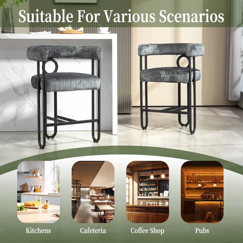Bar Stools Set Of 2