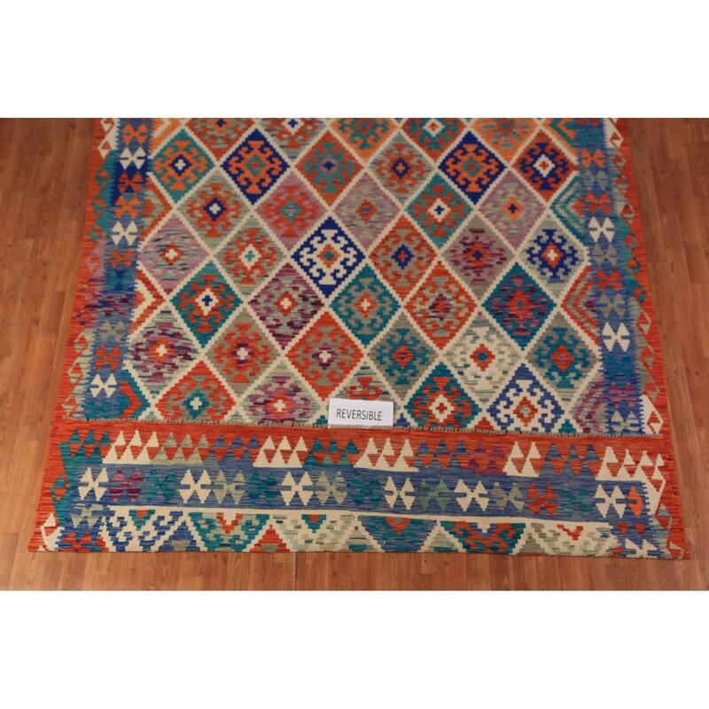 Trellis Kilim Oriental Area Rug Flatweave Wool Carpet - 7'9"x 10'0"