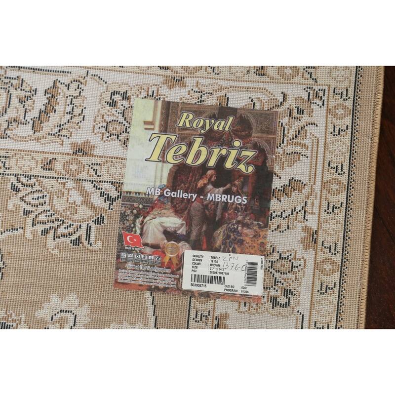 Brown Floral Traditional Tabriz Turkish Area Rug Oriental Carpet
