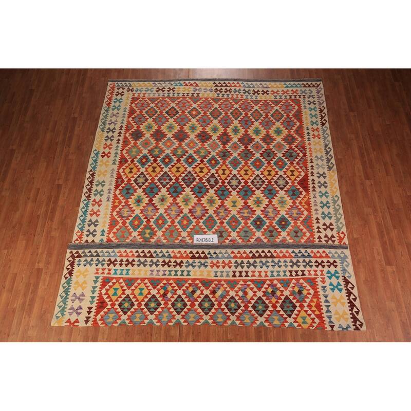 South Western Kilim Oriental Area Rug Flatweave Wool Carpet - 9'7" x 13'3"